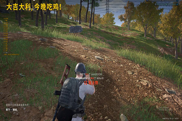 CF辅助工具软件软件效果